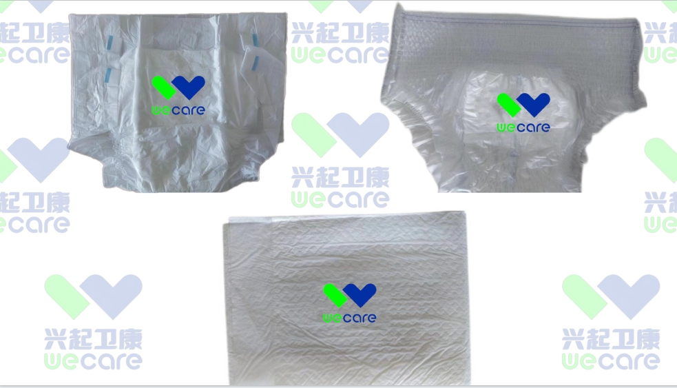 重度殘疾人專用拉拉褲、紙尿褲、護(hù)理墊