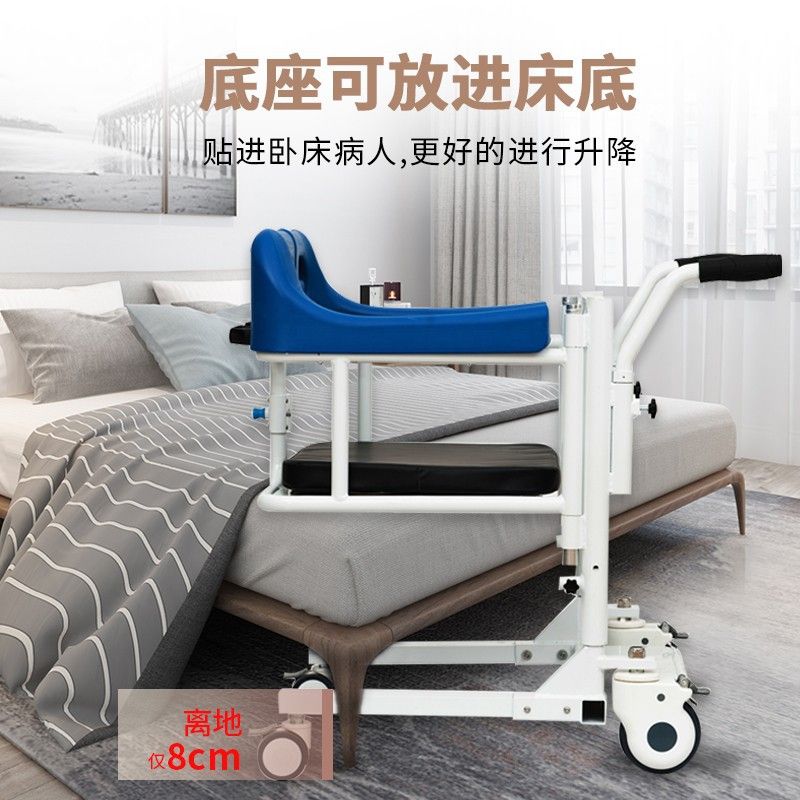 移位機批發(fā)養(yǎng)老院醫(yī)院家庭用多功能電動手動液壓款式多樣款式多樣-