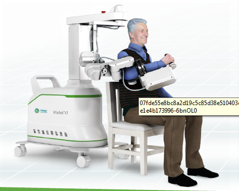 上肢康復(fù)機(jī)器人-