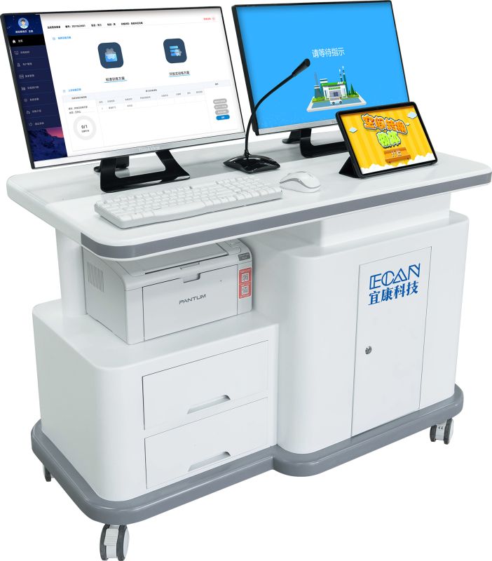 認(rèn)知障礙評(píng)估康復(fù)軟件-