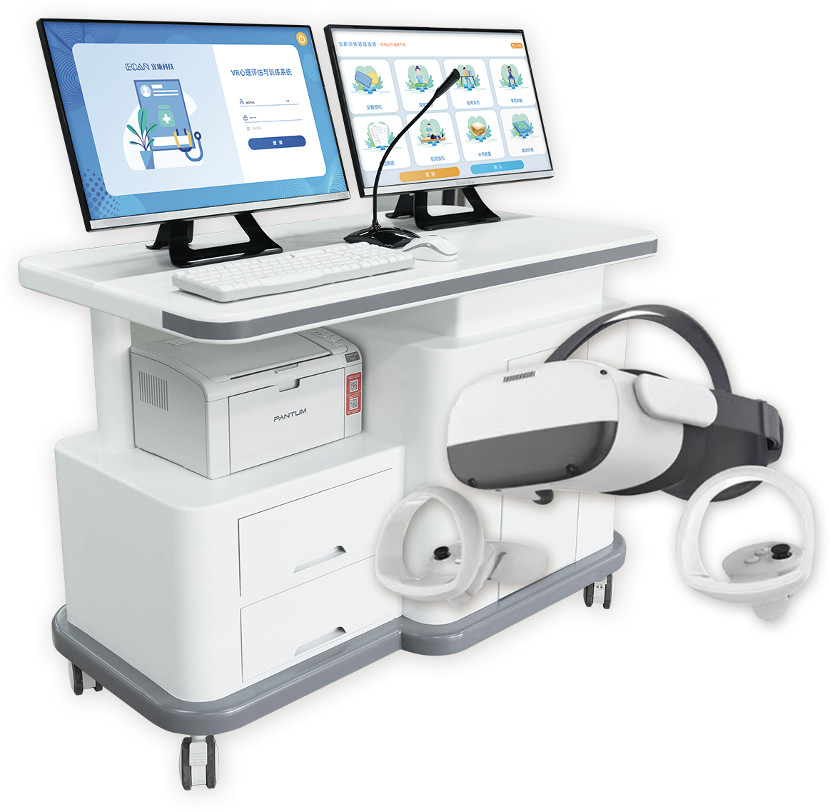 VR心理測評與訓練系統(tǒng)