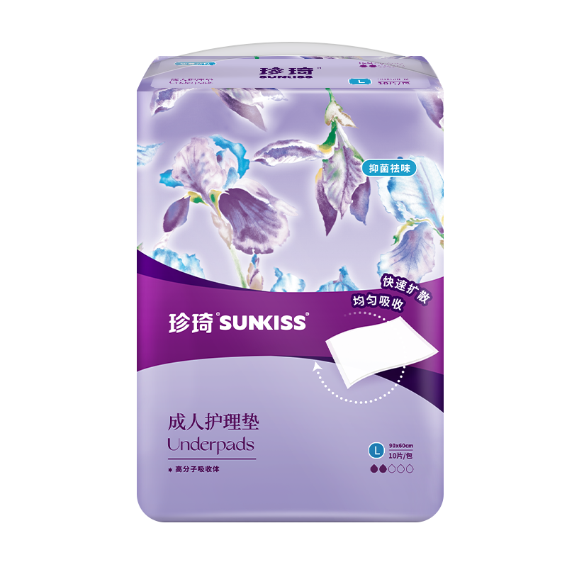 珍琦花樣倍護(hù)成人護(hù)理墊-
