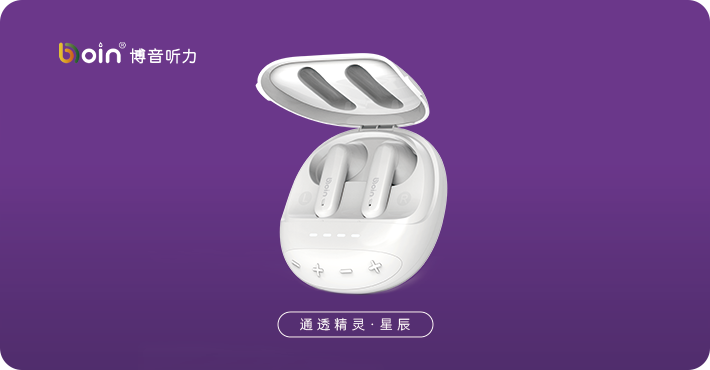 通透精靈&middot;星辰-