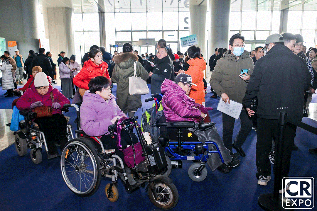 “科技賦能，共享福祉”2024中國(guó)國(guó)際福祉博覽會(huì)盛大開(kāi)幕！